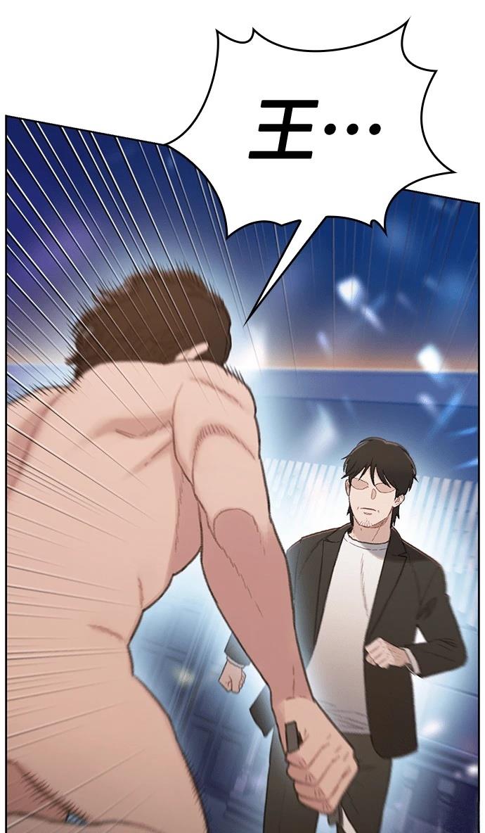 第3话27