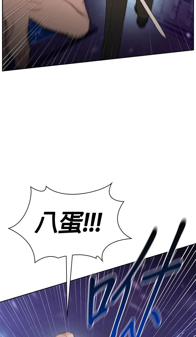 第3话28