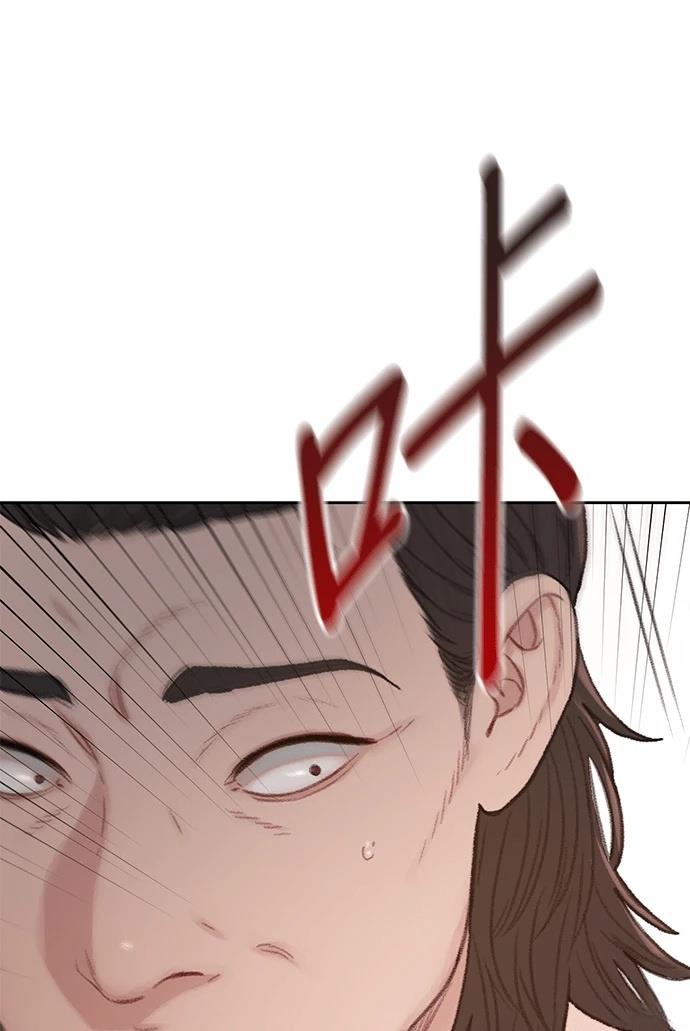 第3话31