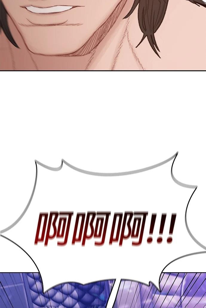 第3话32