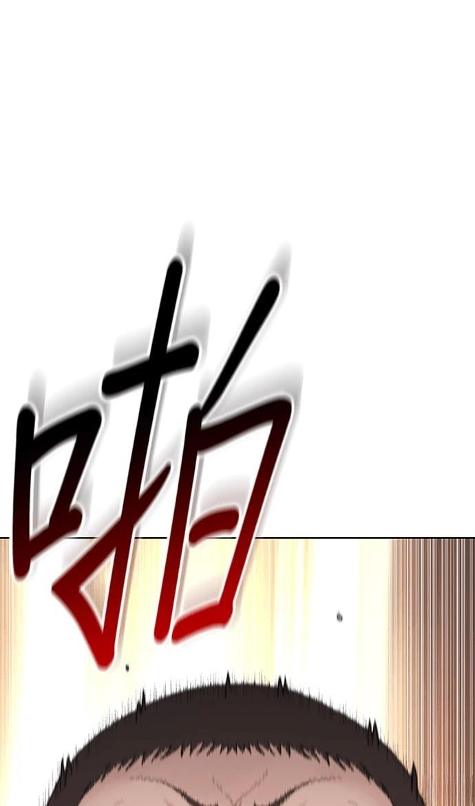 第3话38