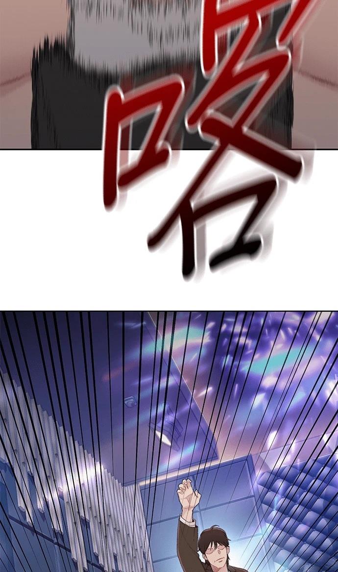 第3话40