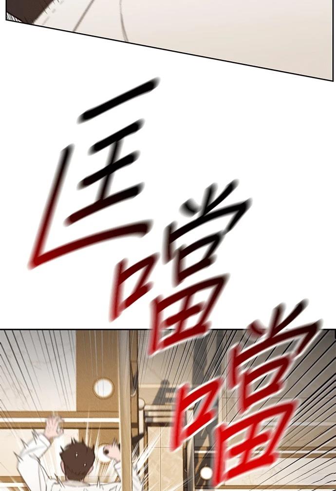 第3话59