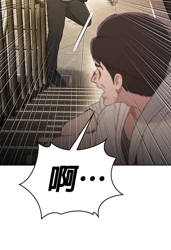 第3话63