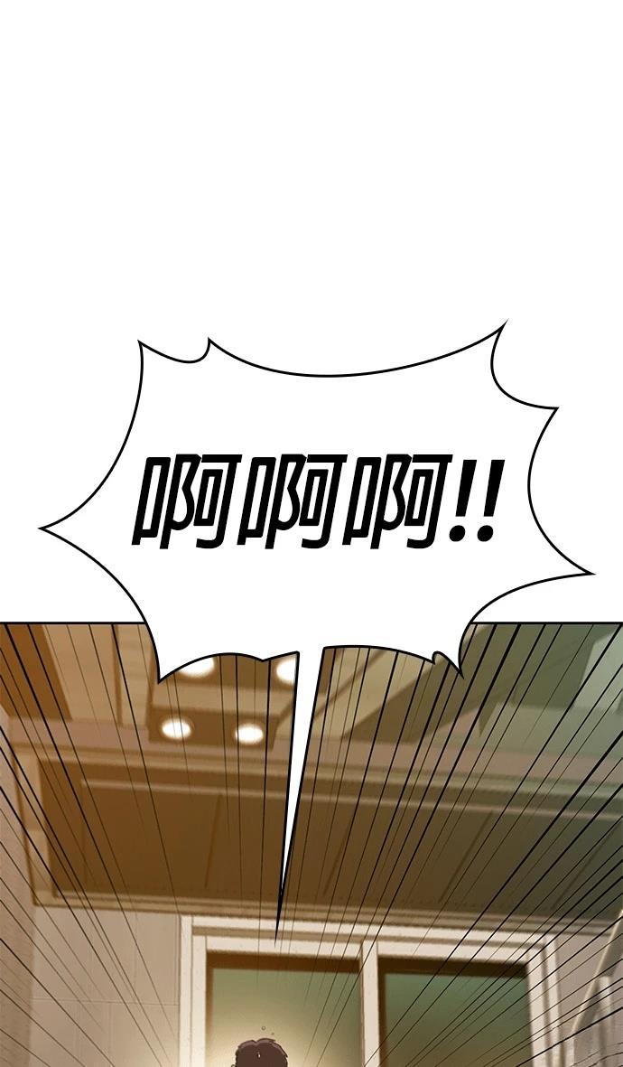 第3话64