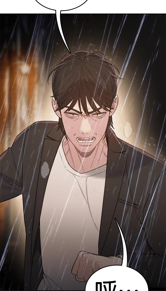第3话84