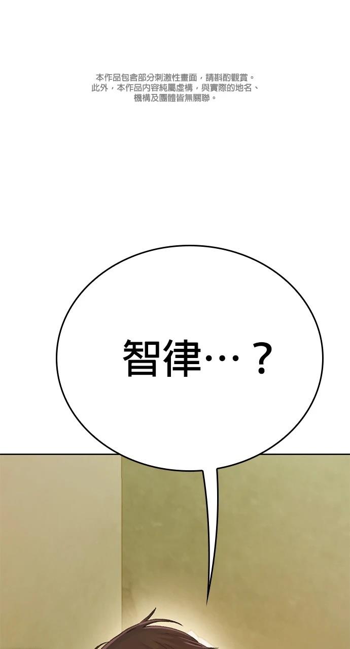 第4话0