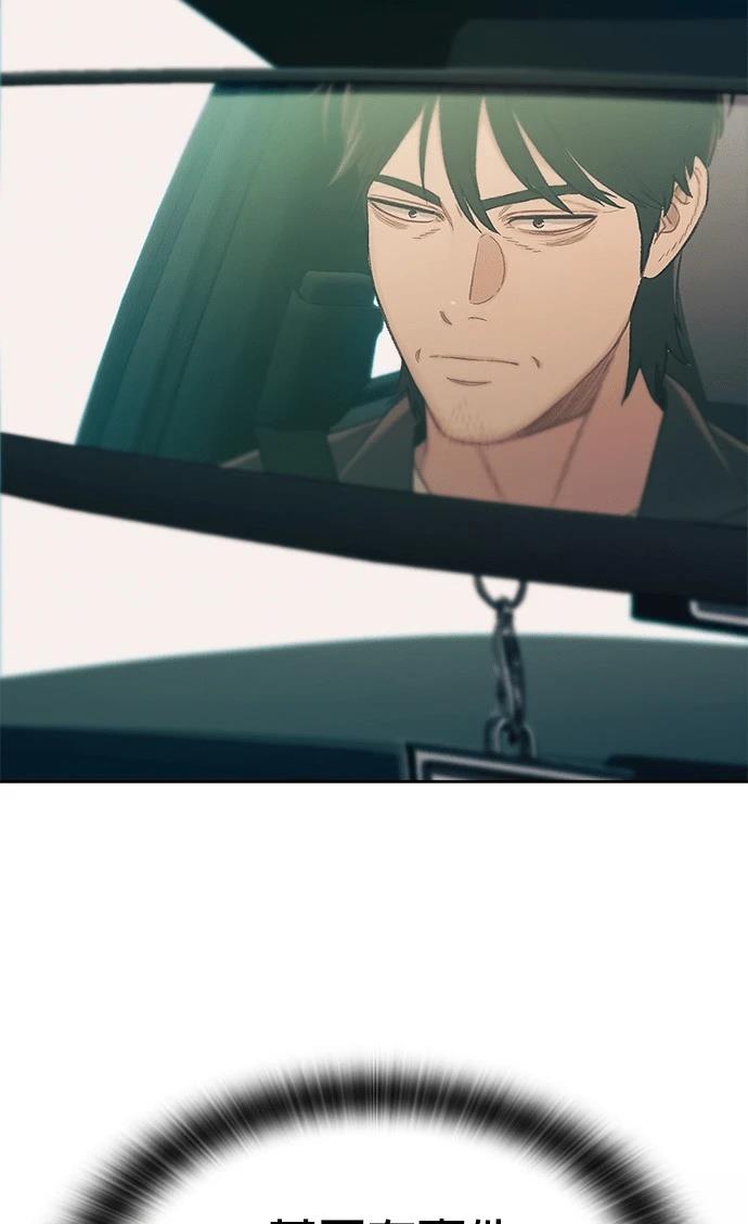 第4话26