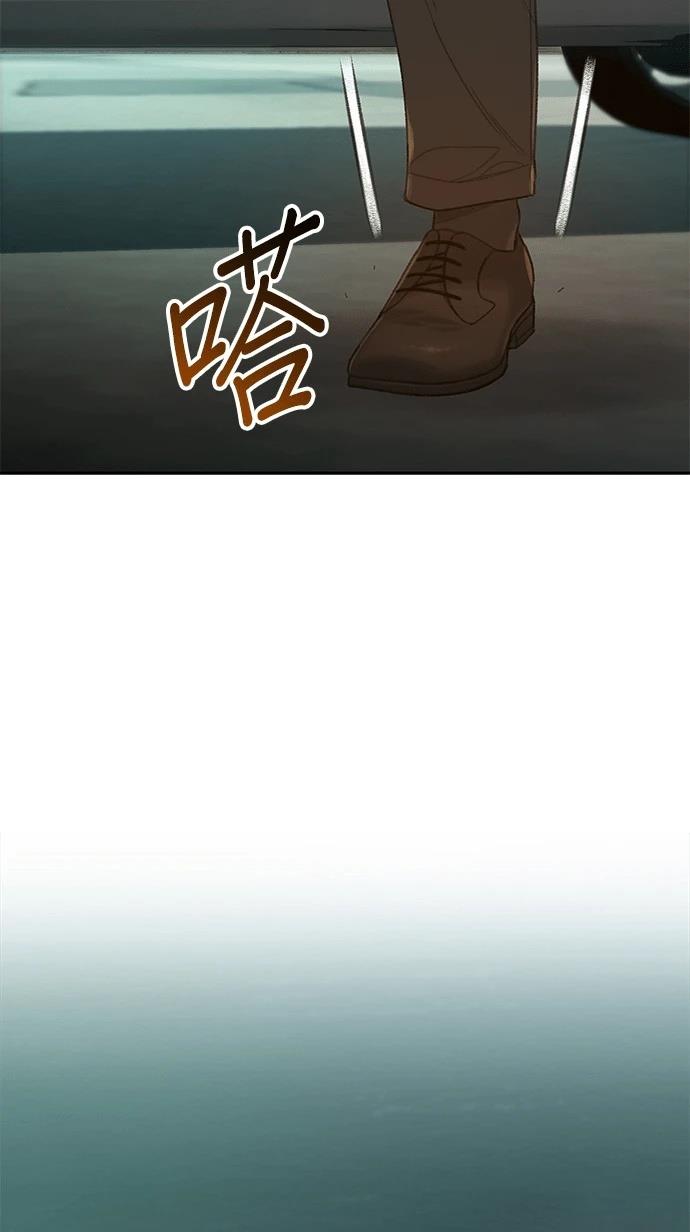 第4话30