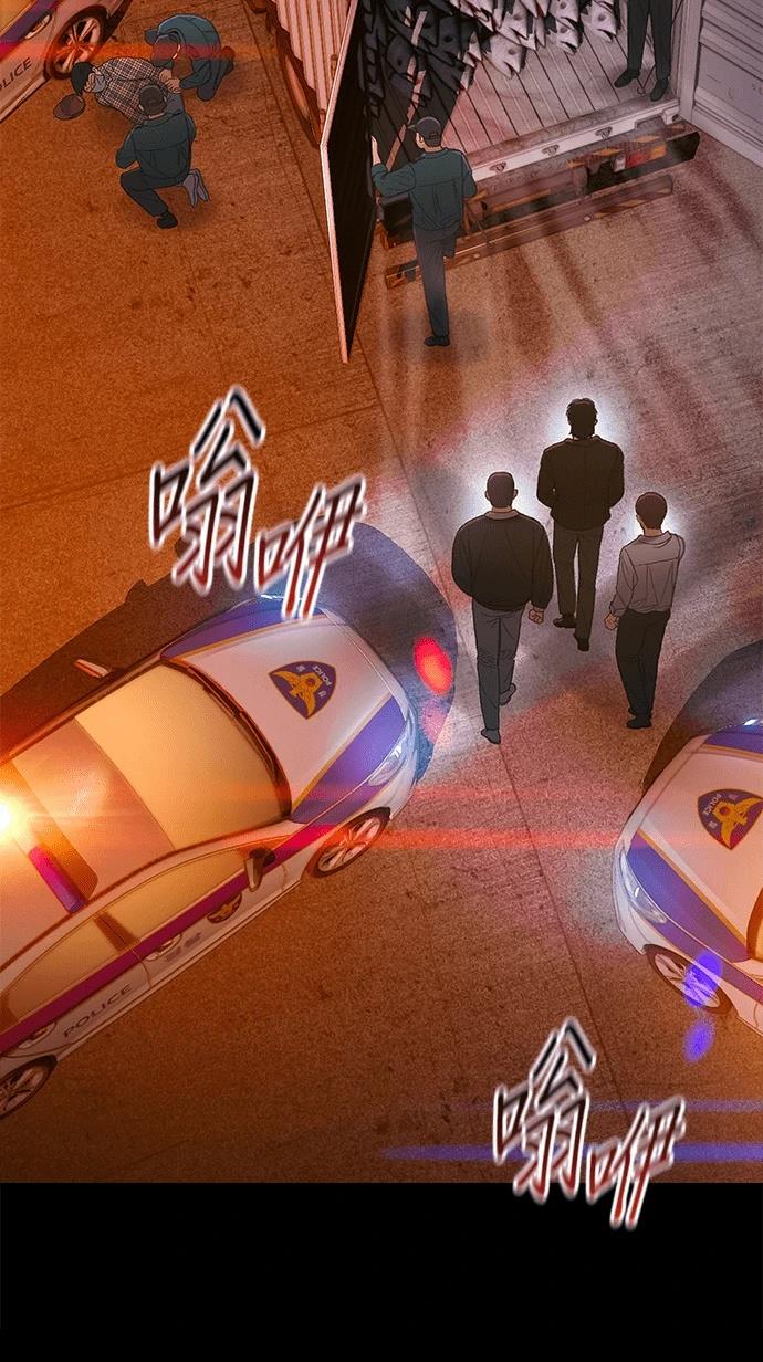 第4话36