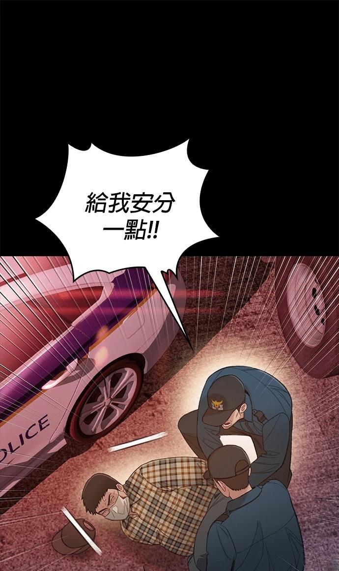 第4话37