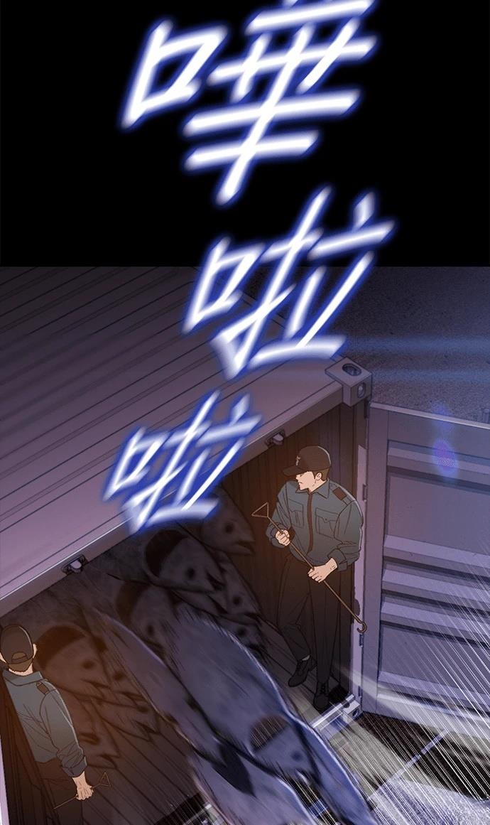 第4话42