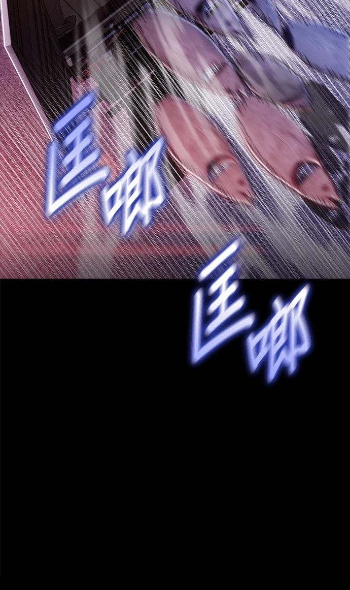 第4话43