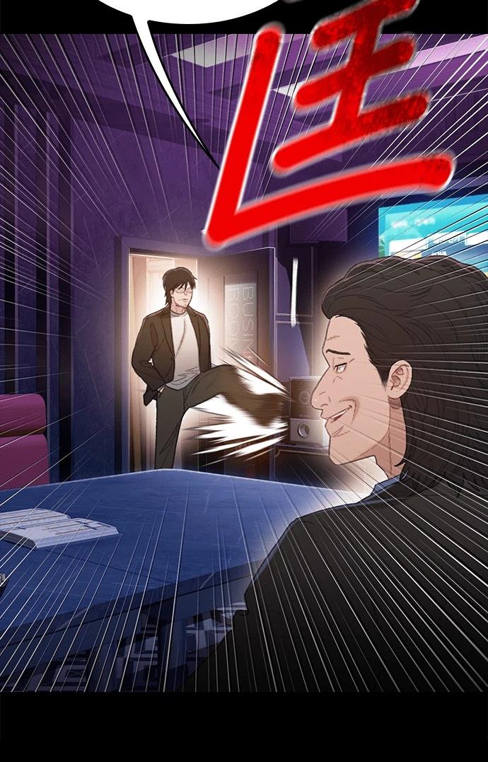 第4话54