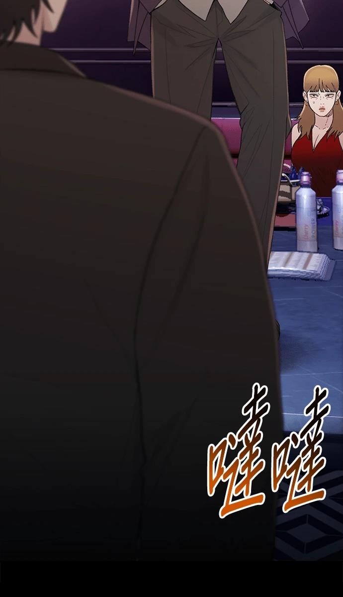第4话64
