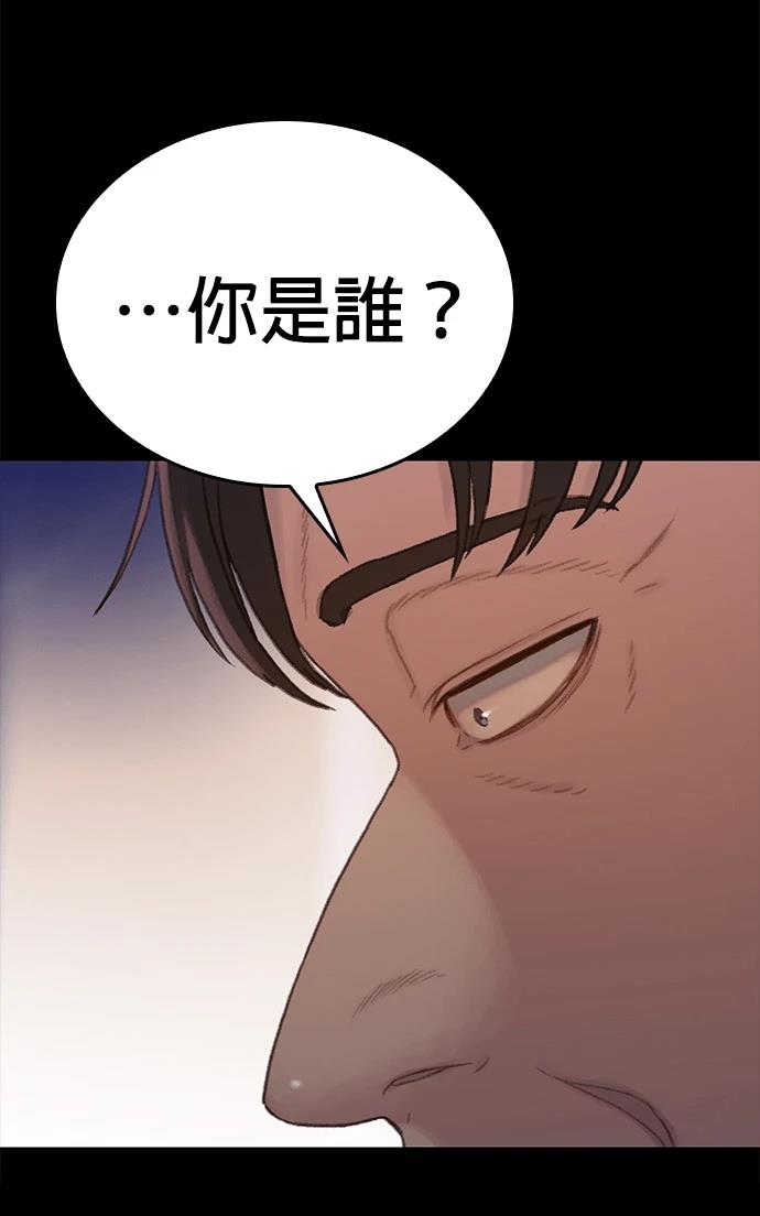第4话74