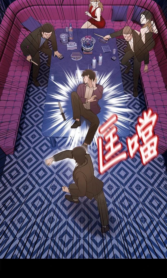 第4话91