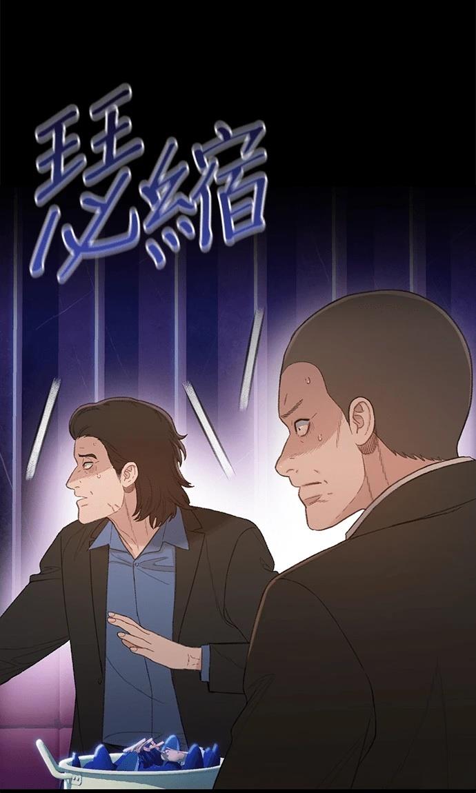第4话92