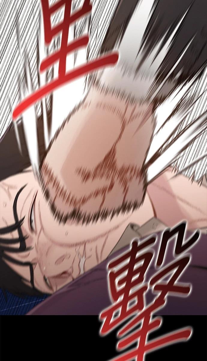 第4话97