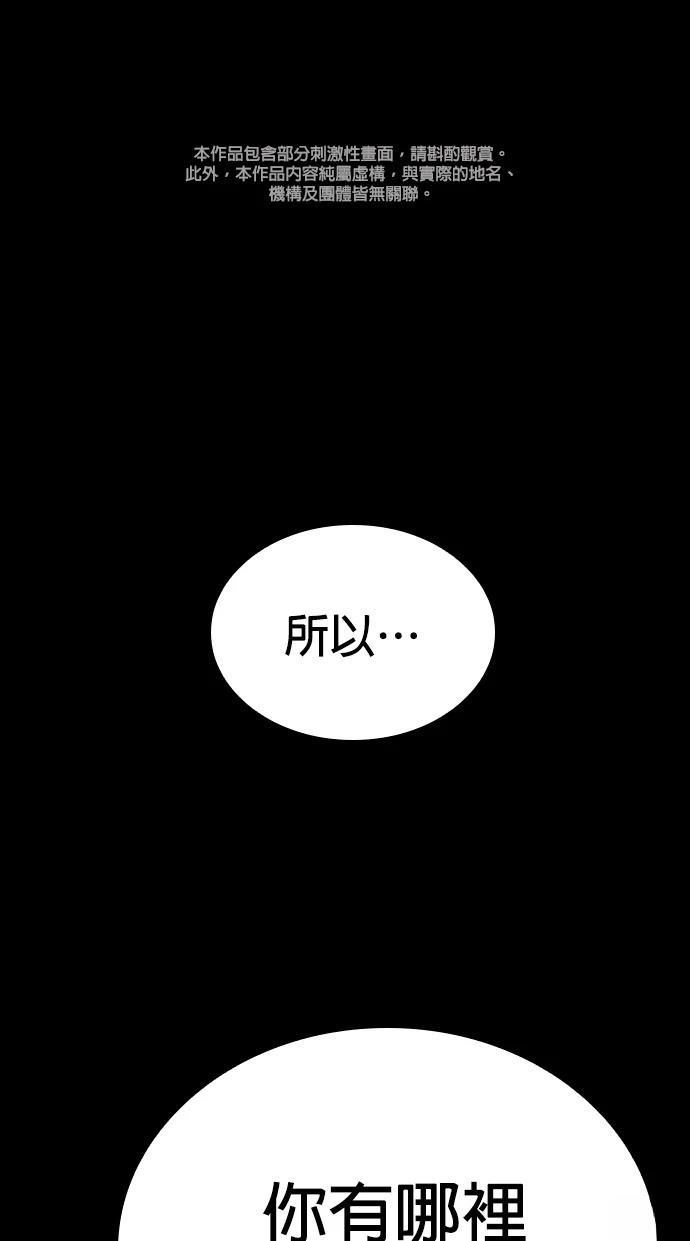 第5话0
