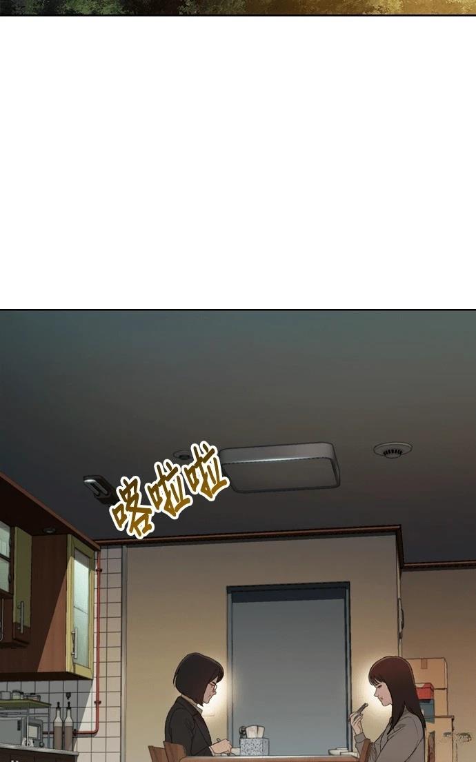 第5话101