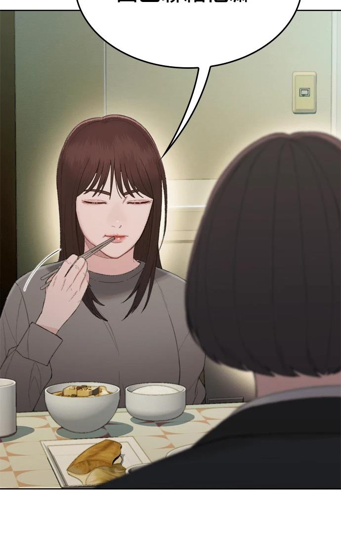 第5话105