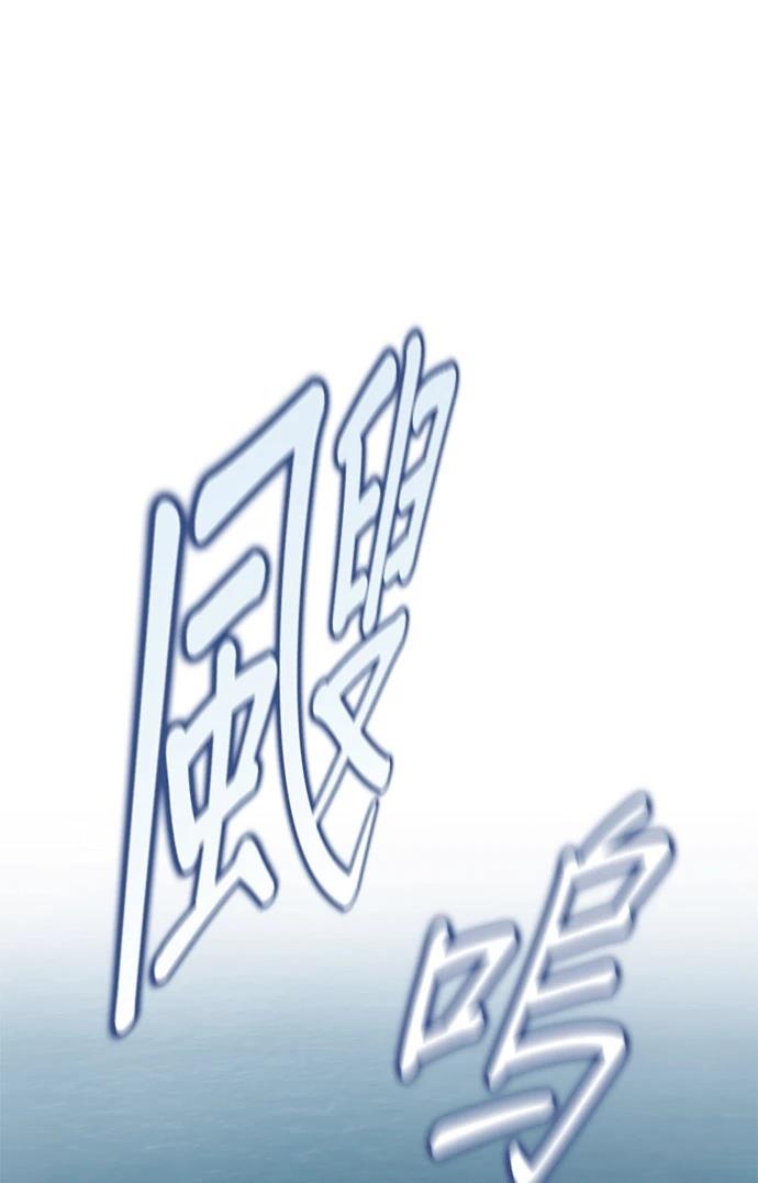第5话13