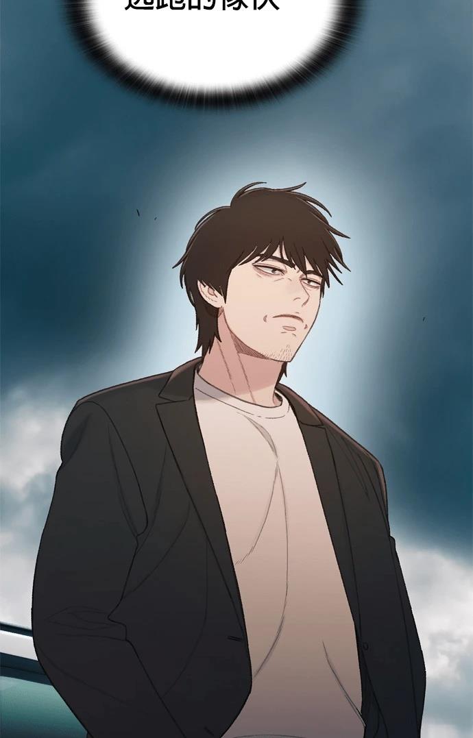 第5话16