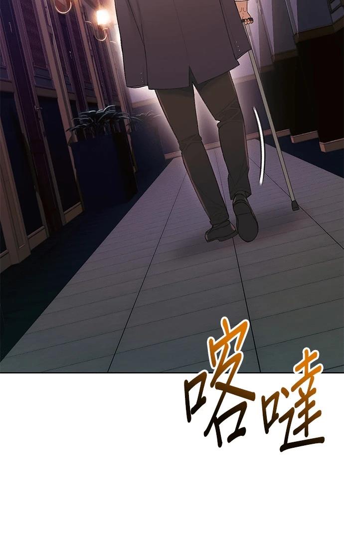 第5话32