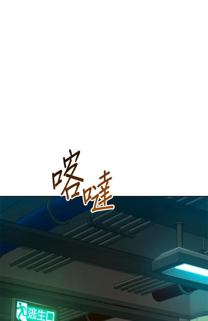 第5话58