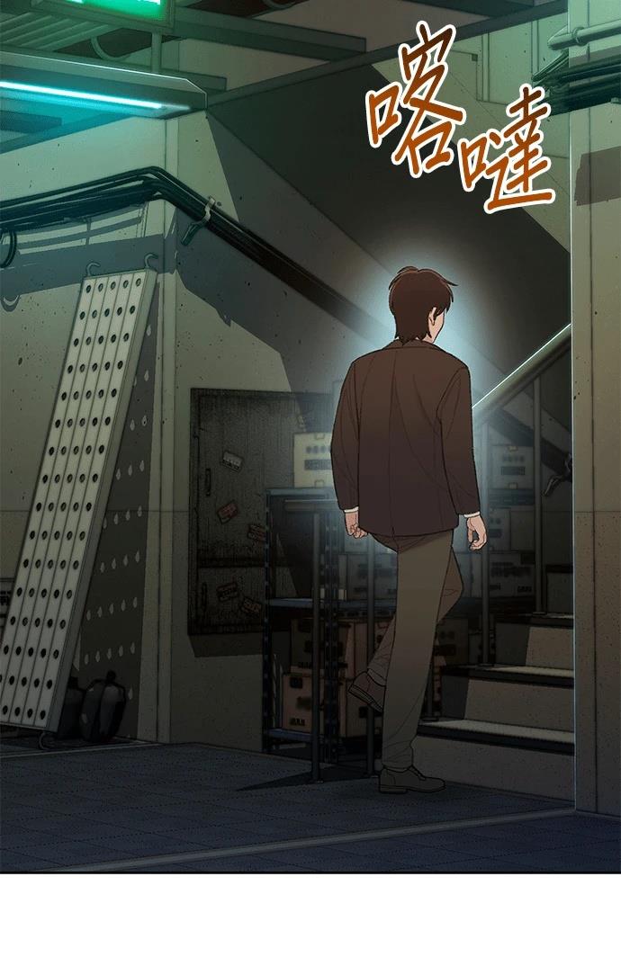 第5话59
