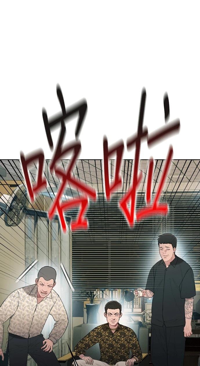 第5话60