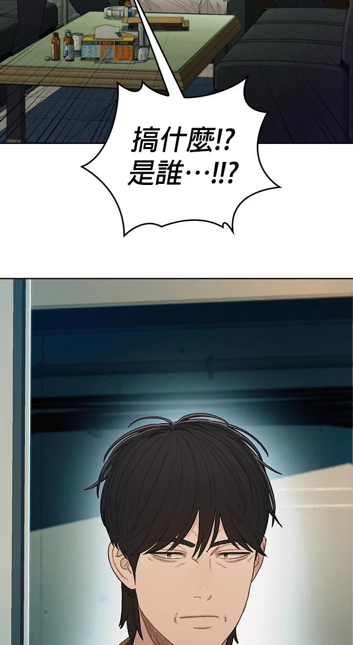 第5话61