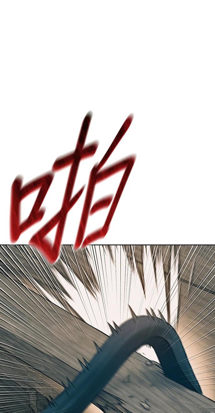 第5话71