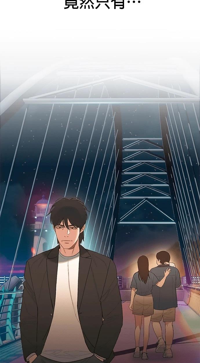 第5话92