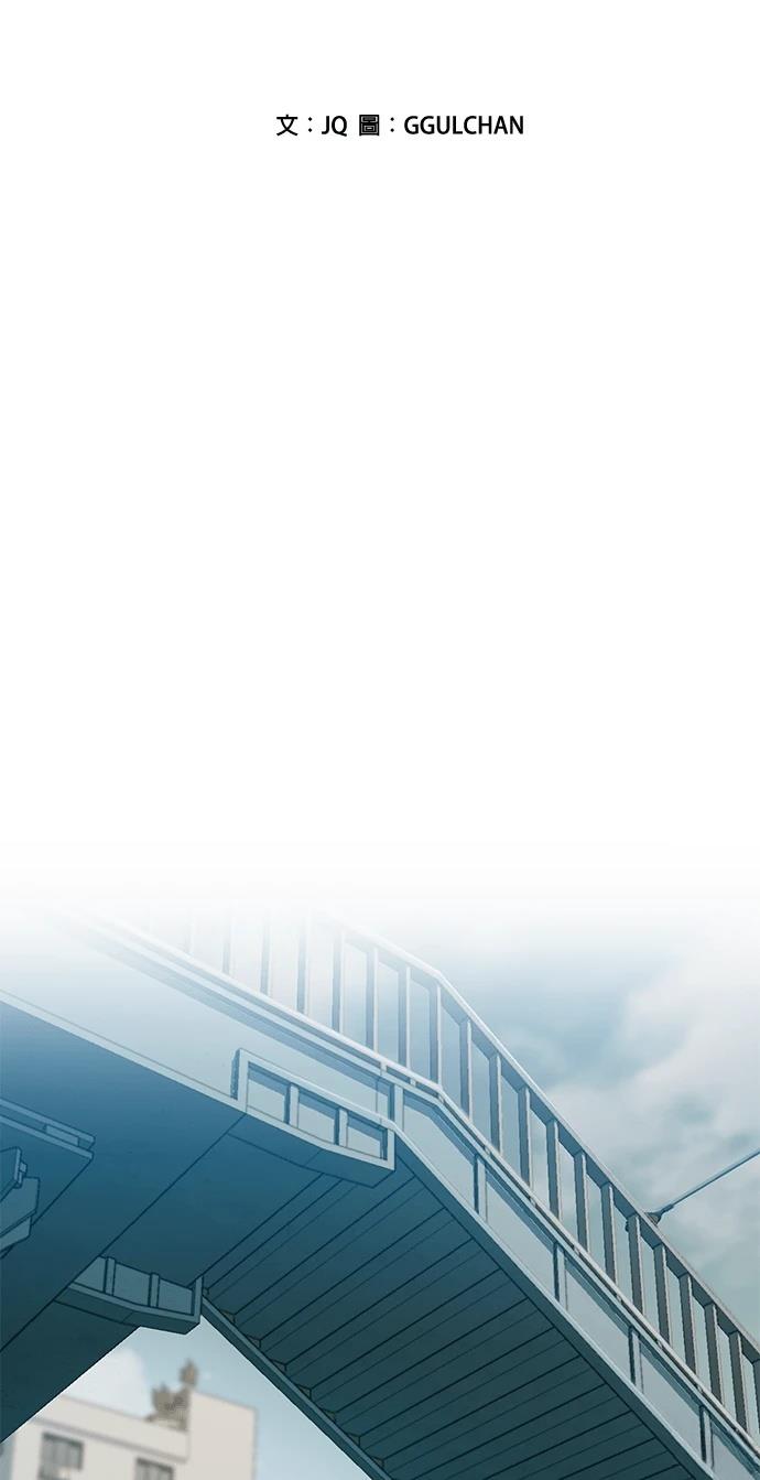 第6话1