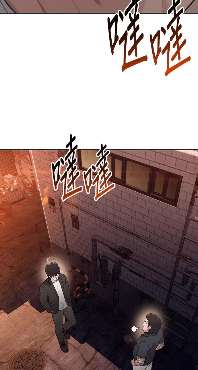 第6话51