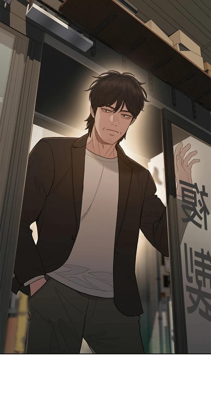 第6话7