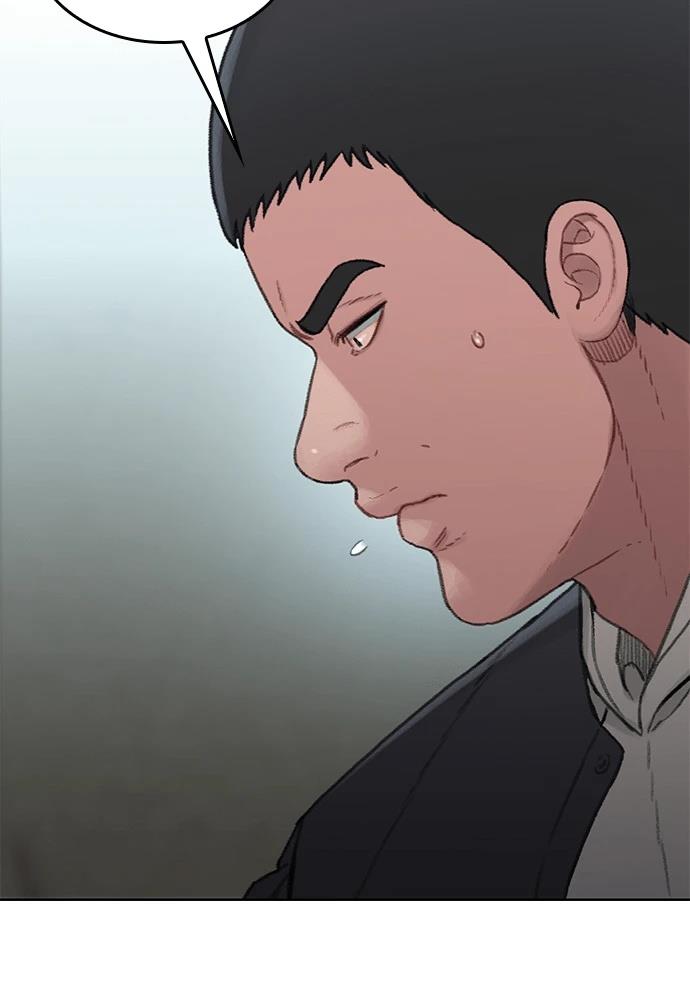 第6话84