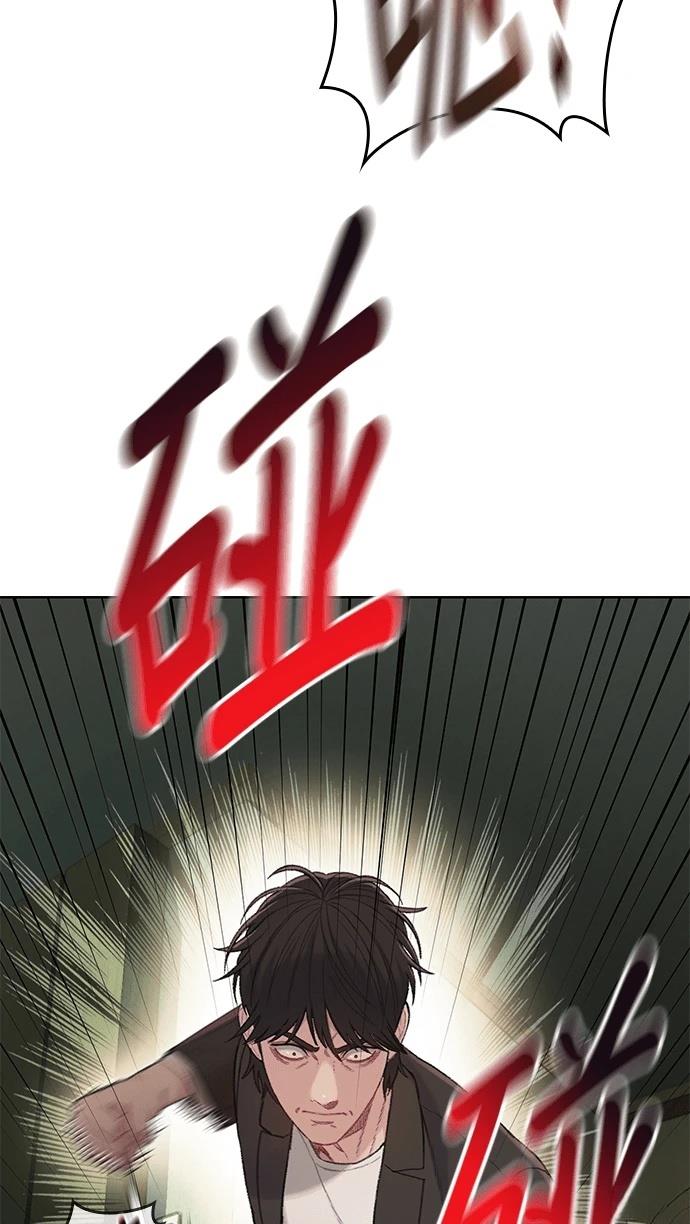 第6话97