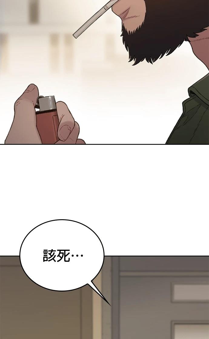 第7话16