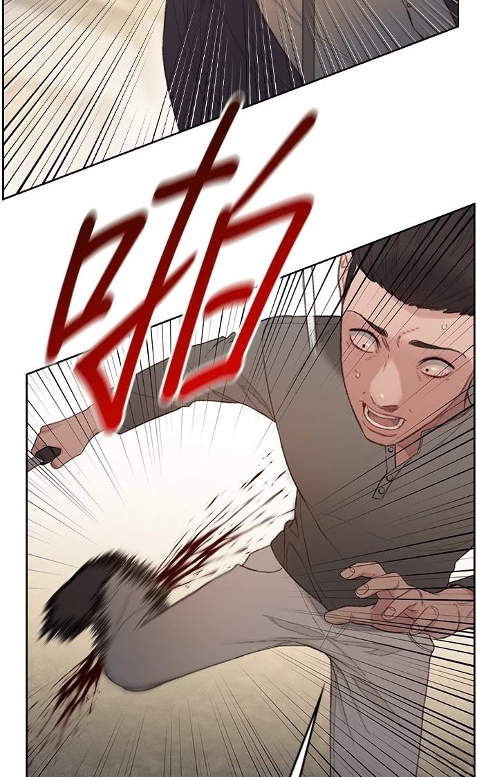 第7话45