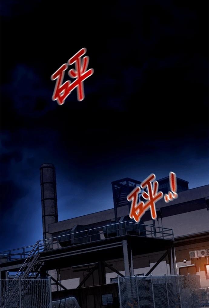 第7话57