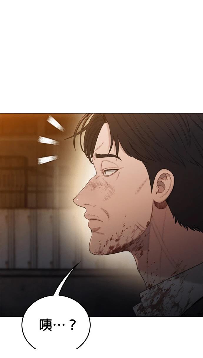 第7话78