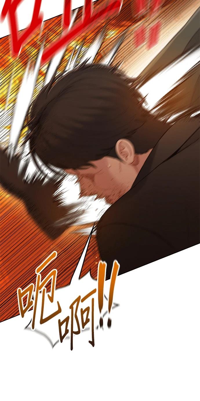 第7话97