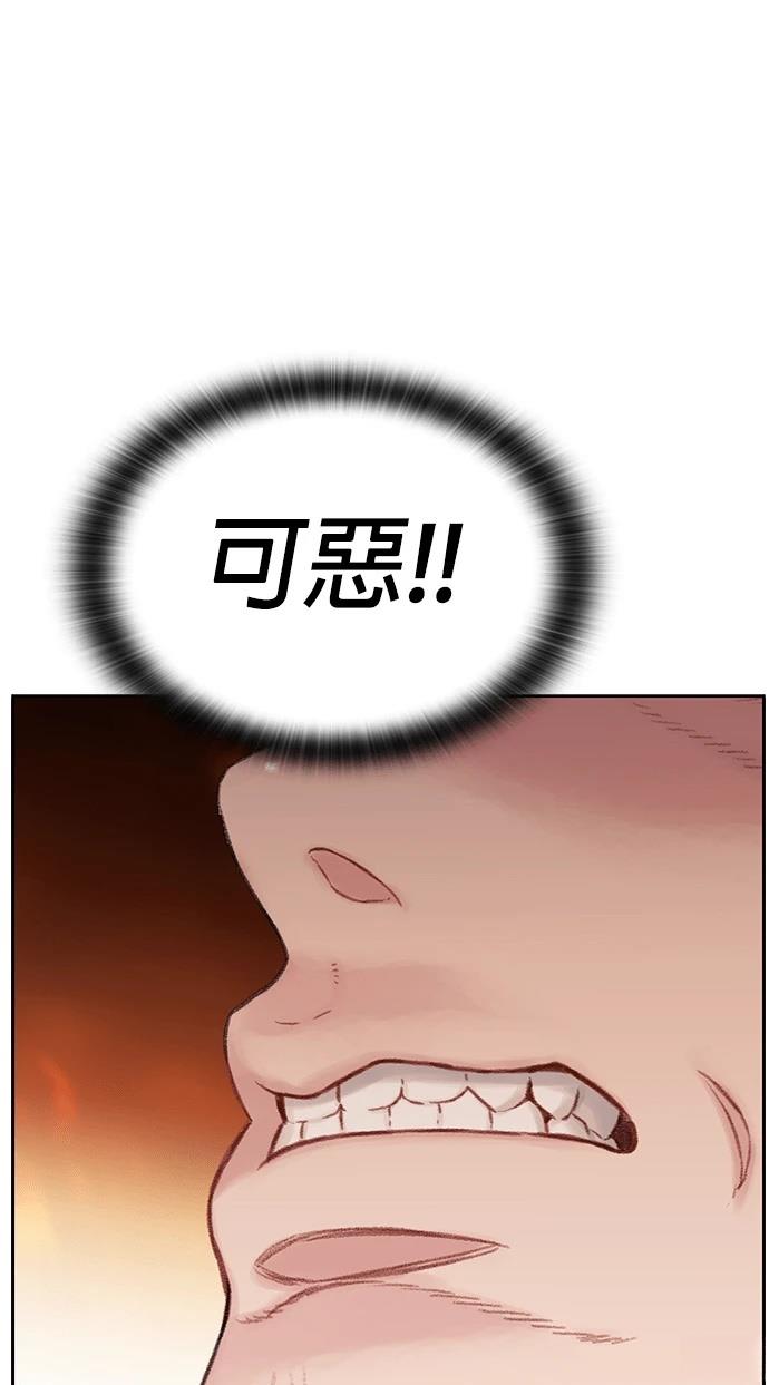 第8话27
