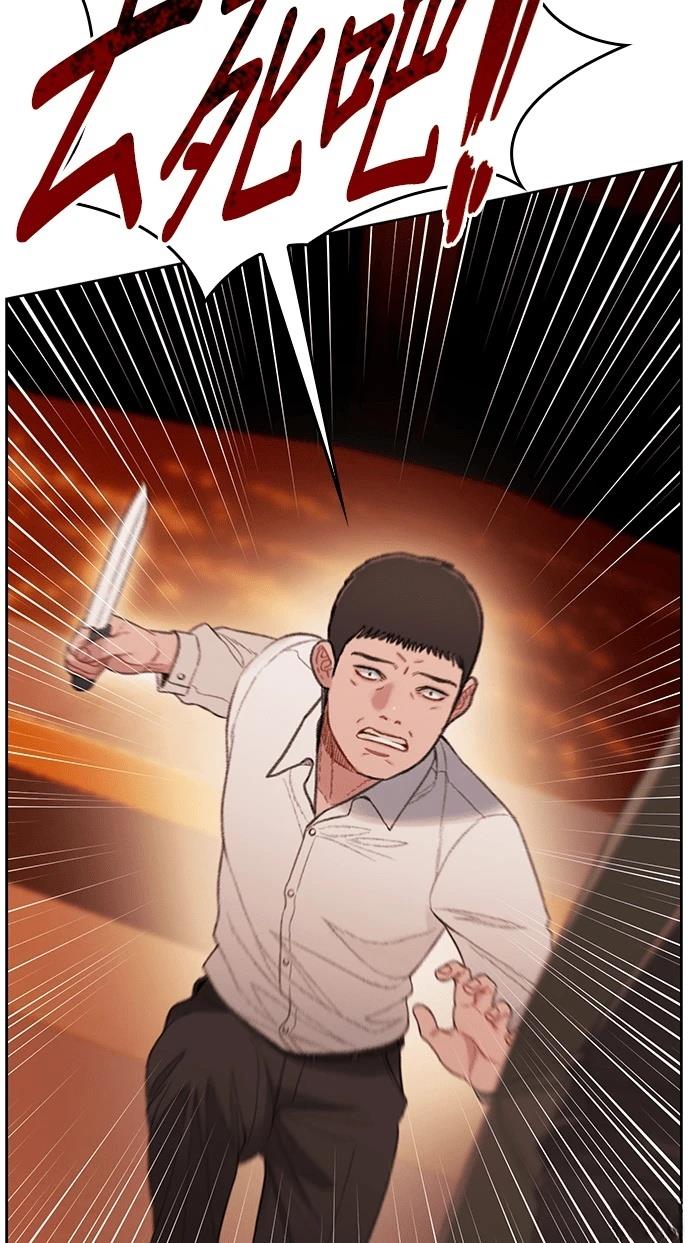 第8话30