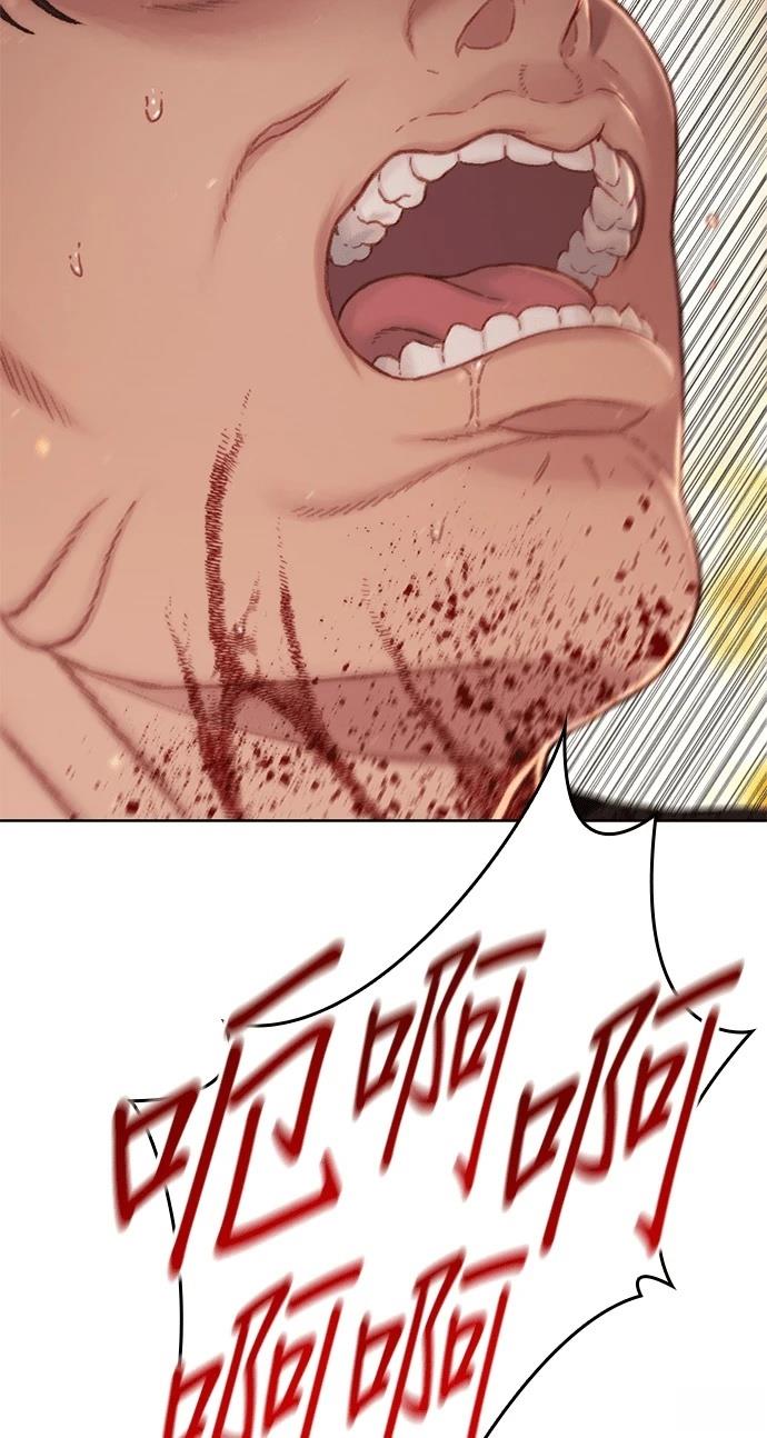 第8话5