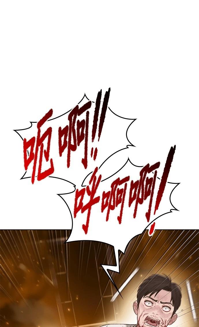 第8话55