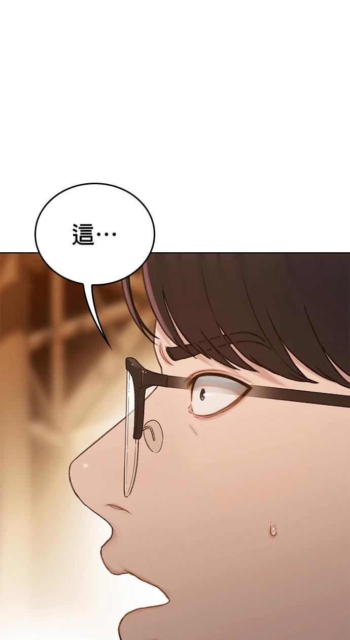第8话89